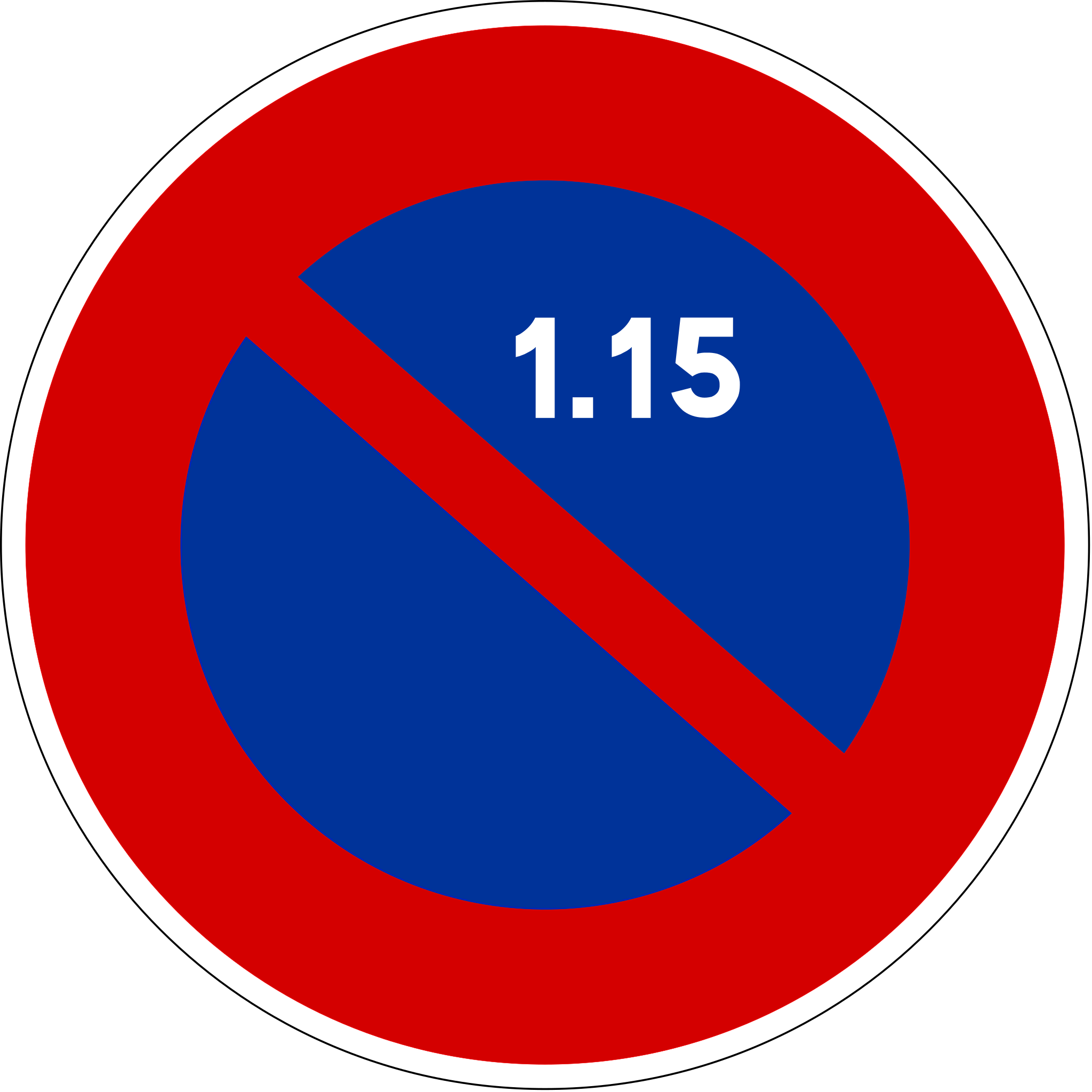 France_road_sign_B6a2.svg