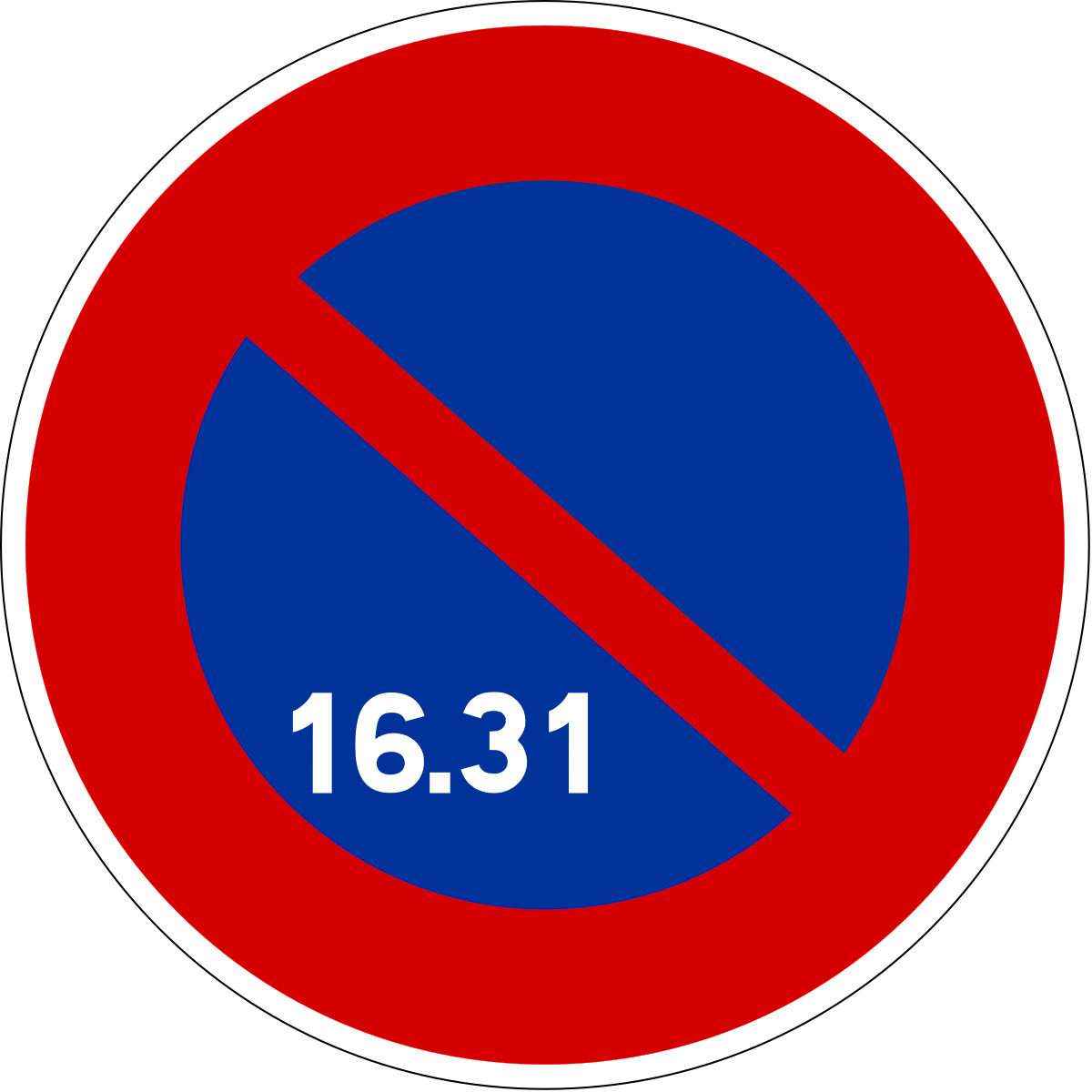 France_road_sign_B6a3.svg