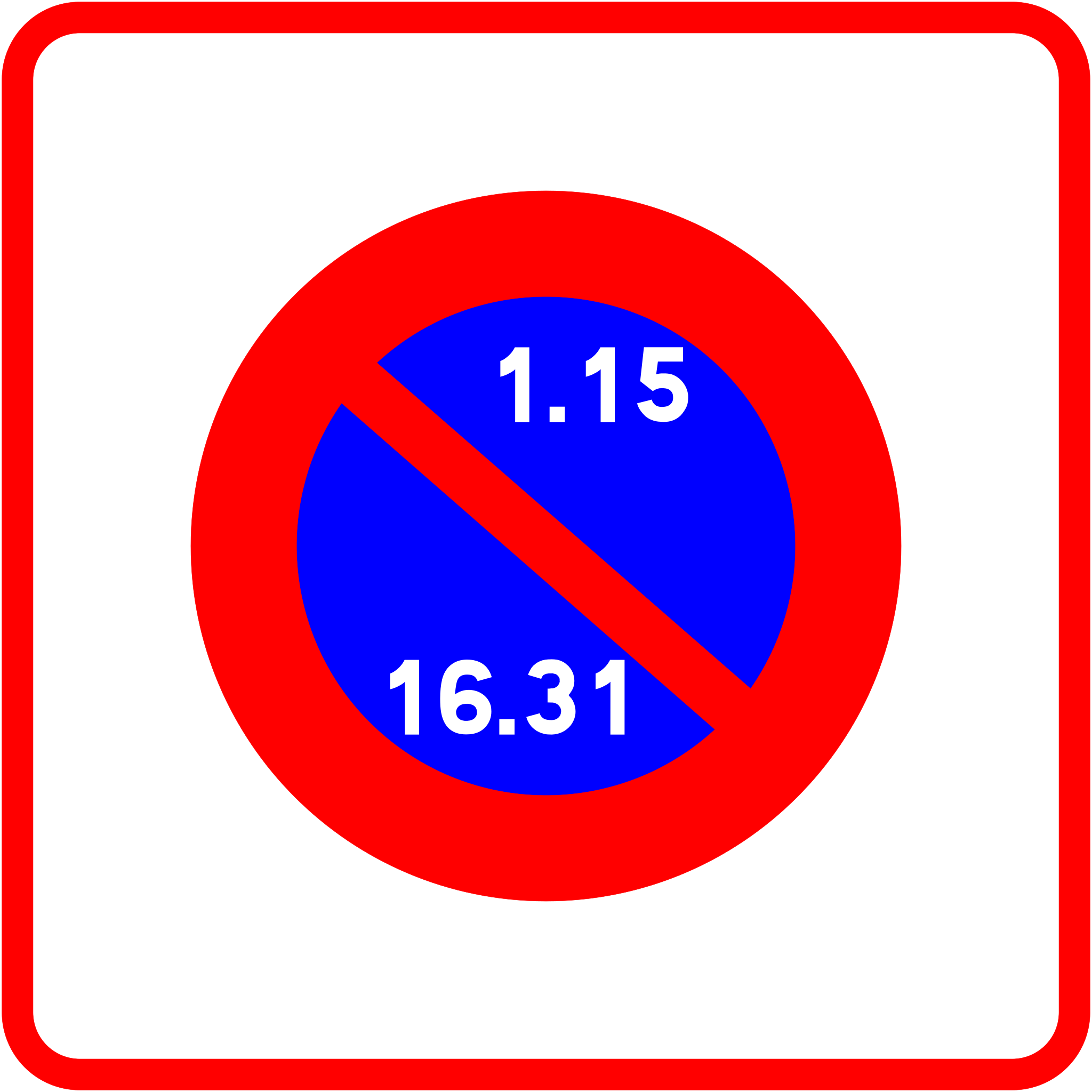 France_road_sign_B6b2.svg