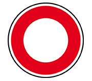 panneau-circulation-interdite